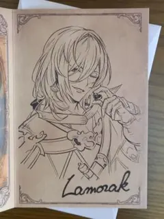 グラブル　バレンタインお返し　ラモラック
