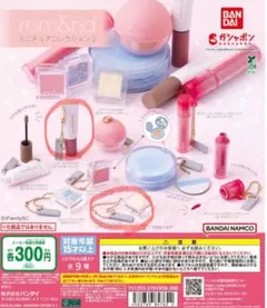 Item thumbnail for item 04b747b9-b5ff-416c-9e72-ca253086d919