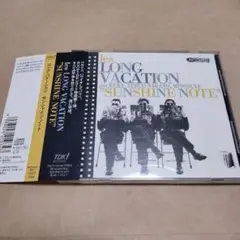 ロング・バケーション サンシャイン・ノート Les LONG VACATION
