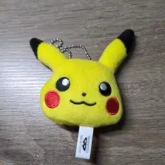 ピカチュウ フェルトキーホルダー 約10cm