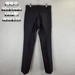 Item thumbnail for item ff9fc0bf-c63b-42db-8151-1ef5f5565b9b