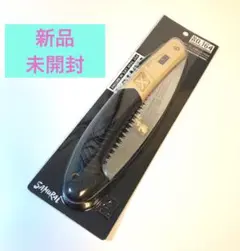 【新品未開封】ヒロシ ノコギリ NO.164 剪定鋸 野斬鋸