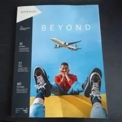 ETIHAD 機内誌 BEYOND　2025 8月号