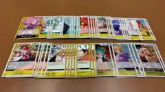 ワンピースカード 受け継がれる意志 R以下（黄）まとめ売り
