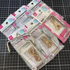 シルバー口金 100mm ７個セット