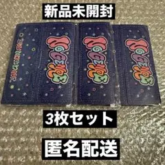 Item thumbnail for item a0185408-12d8-47d9-8b45-54d7ff6fcdc7