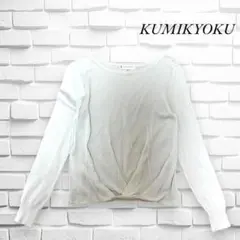 Item thumbnail for item 4e01aa61-76be-40f3-a259-c00a5c60fb23