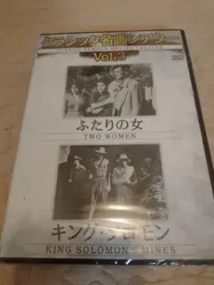 ウーピー・ゴールドバーグ　T-REX　VHS　字幕版 Amazon.co.jp: T-レックス【字幕版】 [VHS] : ウーピー