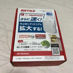 BUFFALO WEX-7330HP Wi-Fi中継機