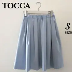 おまけプレゼント付きです!!✨✨TOCCA ひざ丈フレアスカート Sサイズ