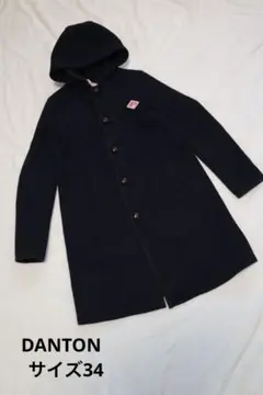 Item thumbnail for item 540df289-c88f-473a-944d-927c015f4f56