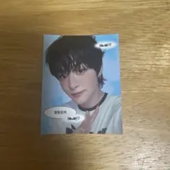 TREASURE ジフン　flawless ステッカー