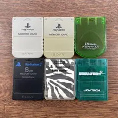 プレイステーション メモリーカード