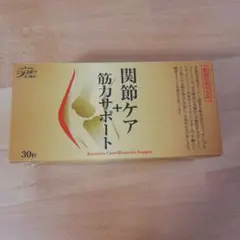 Item thumbnail for item a6395701-4b18-42f9-91e1-5a1367cc1686