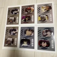 血界戦線　クリアコースターコレクション　セット