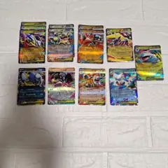 ポケモンカード　メガブレイブ　メガシンフォニア　RRまとめ売り　13枚
