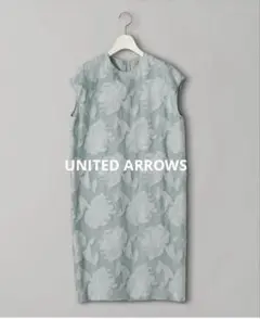 【美品】UNITED ARROWS カットジャカードクルーネックワンピース　花柄