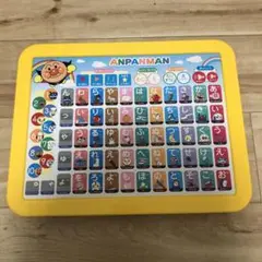 アンパンマンひらがなタブレット