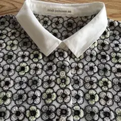 Item thumbnail for item 5145aa67-4cd7-4343-8cc1-8523bf1bbcd5