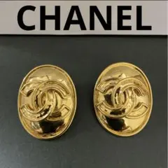 Item thumbnail for item d525f66a-9d37-4955-af7d-7da840d317fc