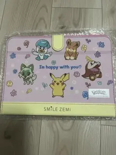 スマイルゼミ タブレットカバー ポケモン 新品未使用