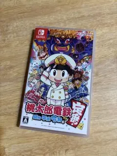 桃太郎電鉄 ～昭和 平成 令和も定番!～　Nintendo Switch