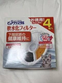 Item thumbnail for item 4dd945f8-768b-44f4-8a4e-62068459f7fb