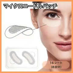 Item thumbnail for item 9faa37a8-537c-4143-9048-7bb132de513c