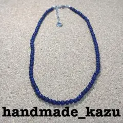 Item thumbnail for item d1ce6dde-7feb-4d3e-a010-f6bb779271fb
