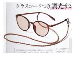 Item thumbnail for item 992dc66a-2c5d-43aa-a26e-c1810846109c