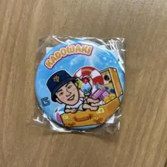 読売ジャイアンツ 巨人 門脇誠 缶バッジ ガチャガチャ Summer 夏