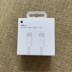純正アップル 充電器 240W USB-C充電ケーブル 編み込み式 2メートル