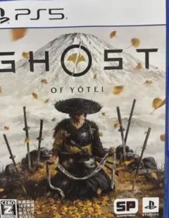 Item thumbnail for item 2fd1f28c-c7e9-4797-9498-46c21ef751c5