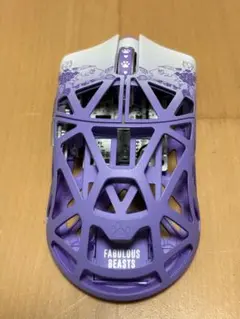 BeastX 8k
