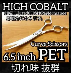 Item thumbnail for item 2f844040-6d6f-4b33-aa69-eaa8e5f6df84