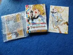 ゴールドラッシュ　学園アイドルマスター