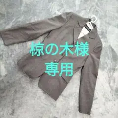 Item thumbnail for item 8ab343db-0d1d-4fa8-8c8a-ec1a1be81705