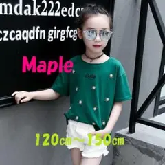 在庫処分　【130㎝】　小花柄Tシャツ　半袖　夏服　韓国服　グリーン系　着回し