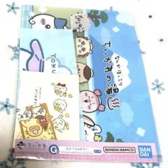 Item thumbnail for item 50e325b5-ab68-4259-a165-b15b9cbf11b3