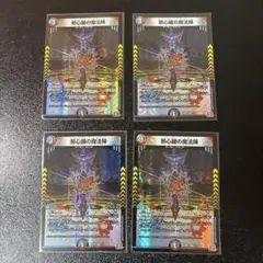 Item thumbnail for item 3bc1b250-1680-4a18-9288-860222440f08