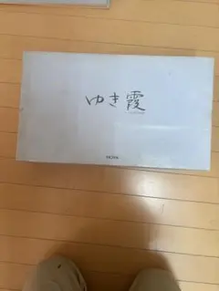 HOYA CRYSTAL ゆき霞　冷麦・そうめんセット　FVS3630