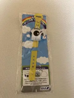 ひこうき　腕時計　飛行機　おもちゃ