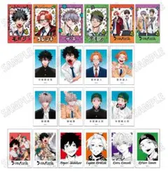 Item thumbnail for item 7866fec9-1f5f-49e5-8cb2-de502d677a77