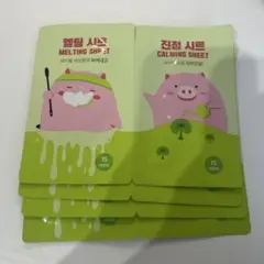 メルファクトリー 毛穴パック 鼻 me.factory 韓国