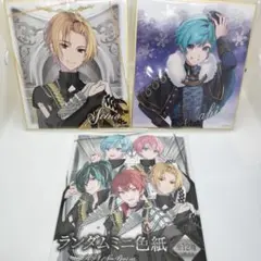 KnightA-騎士A-ランダム色紙【 そうま＆まひと】2枚セット