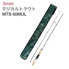 m48309106273_1.jpg?1699019413