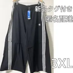 【新品タグ付き】 adidas Adilenium パンツ 3XL ハーフパンツ