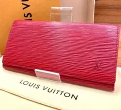 LOUIS VUITTON ルイ・ヴィトン 長財布 札入れ エピ 赤 中古