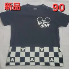 新品　90cm　ミッキー　祭　祭り　男の子　半袖　Tシャツ　ディズニー