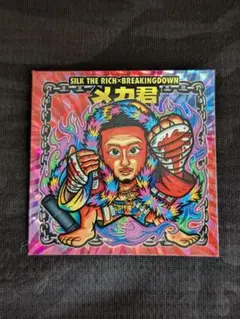 メカ君シール SILK THE RICH コラボ